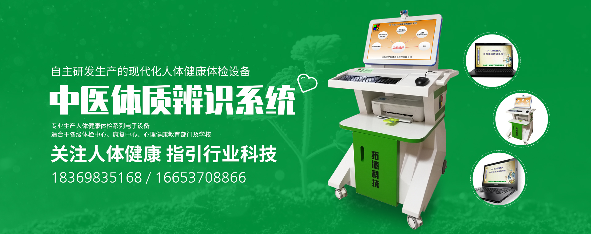 安丘市成銘機(jī)械制造有限公司